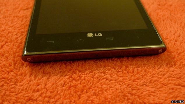 LG Intuition 5' 4G LTE+NFC 開箱分享