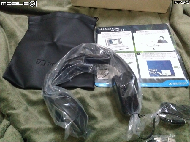 令人驚豔的Sennheiser Party(台中)-PC 333D開箱文