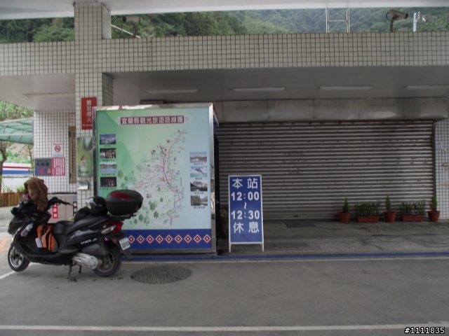 二天一夜.太魯閣.白楊步道.梨山之旅(更新完畢)