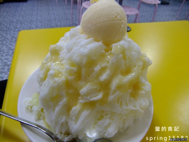 【食記】大碗公剉冰