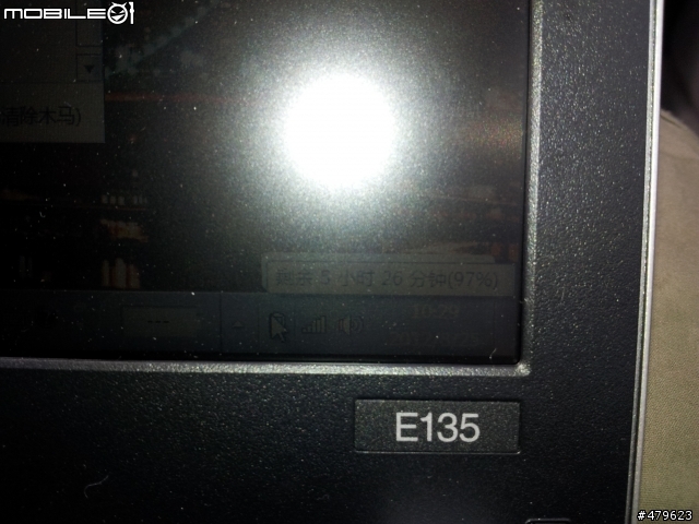 開箱&簡單拆機:Lenovo Edge E135