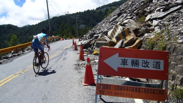 55歲歐巴桑超越巔峰