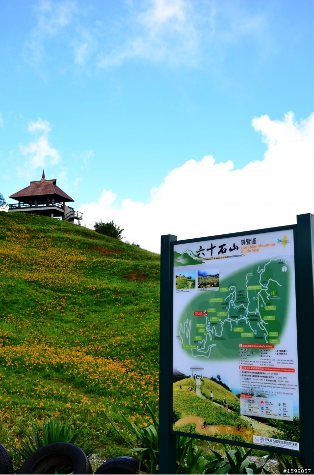 2012/08/31-09/01 花東縱谷雙載爆避震之旅