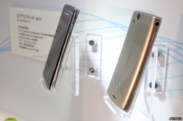 原創經典、全新進化 Sony Mobile 2012 旗艦新機發表會實況報導
