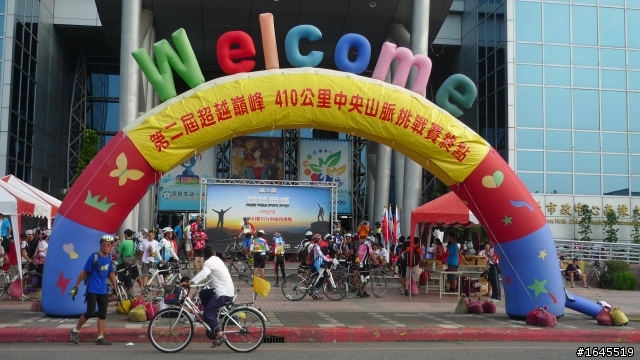55歲歐巴桑超越巔峰