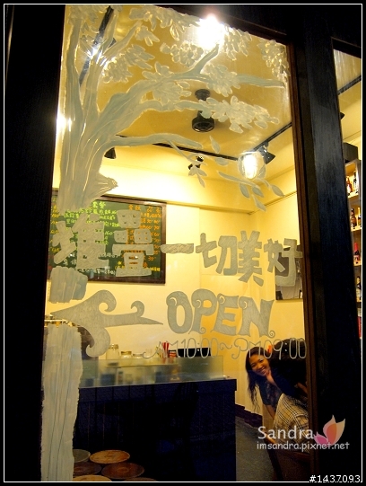 《台南中西區》想私藏的好店 ♥ 堆疊 創意輕食 & 比利時啤酒 (全日早午餐)