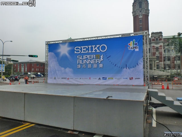 台北府城-三線路