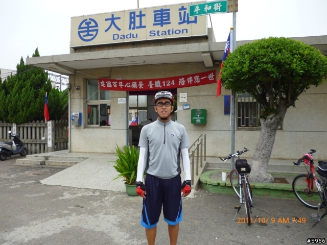 給兒子的十八歲成年禮 2012 0805-11 七天單車環島記錄