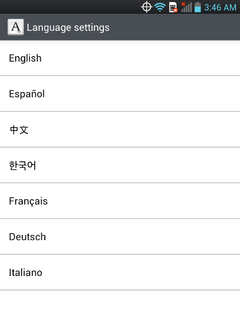 LG Intuition 5' 4G LTE+NFC 開箱分享