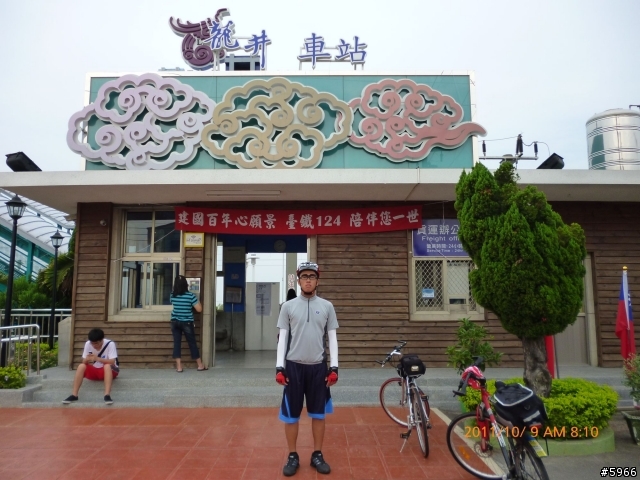 給兒子的十八歲成年禮 2012 0805-11 七天單車環島記錄