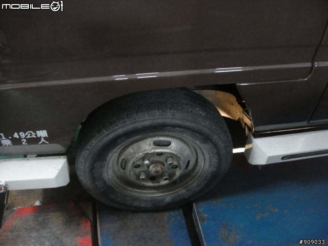 老車整理~~大變身(百利800變DOMO)