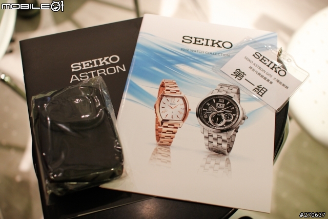 【活動心得】SEIKO ASTRON 跨時代體驗紀錄