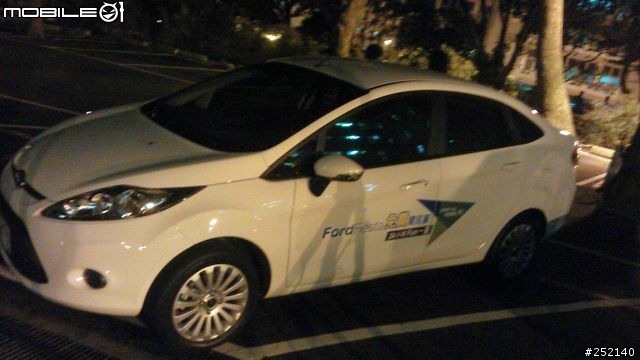 Fiesta 24HR試駕 遇上 杰拉華颱風 心得