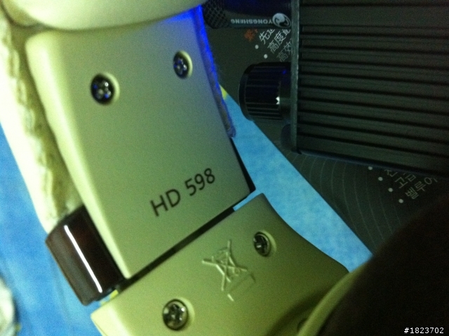 【開箱】遲來的生日禮物HD598簡易開箱