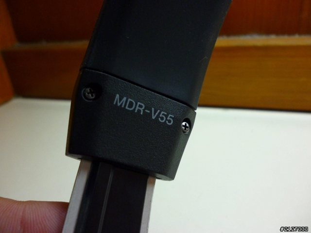 SONY MDR-V55