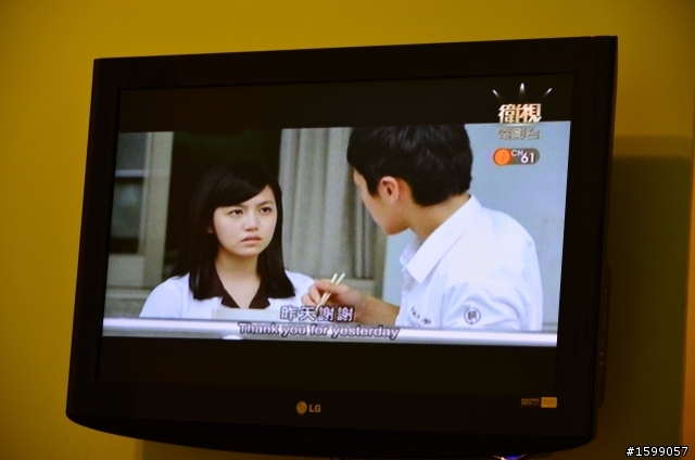2012/08/31-09/01 花東縱谷雙載爆避震之旅