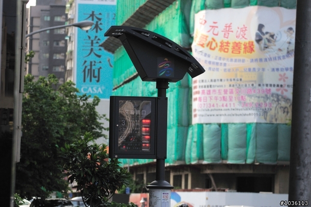 終於看到高雄有一點像樣的建樹──高雄人進來看看吧!