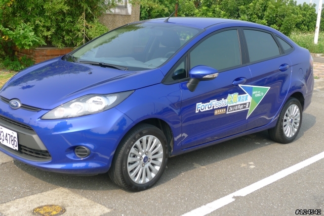 Ford Fiesta 24小時免費開回家~和父母一起之試駕文