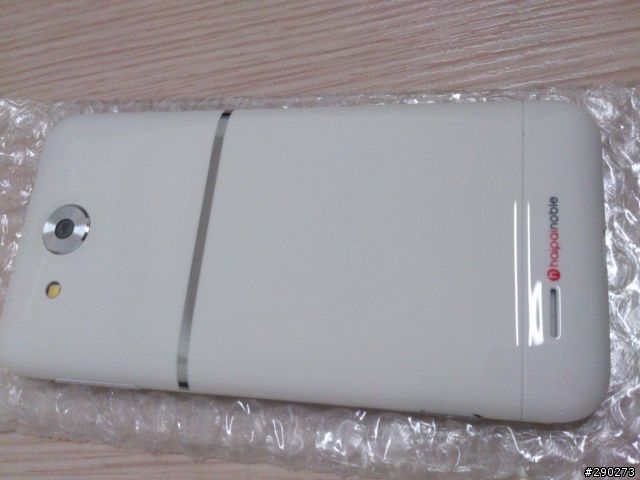 海派贵族X720D開箱