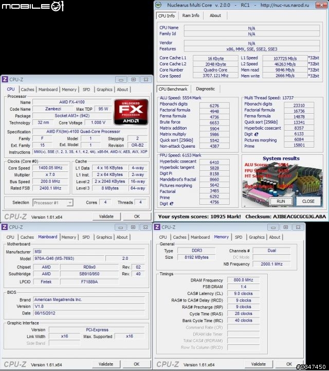 當五年前的老兵Q6600對上近期戰將FX4100....