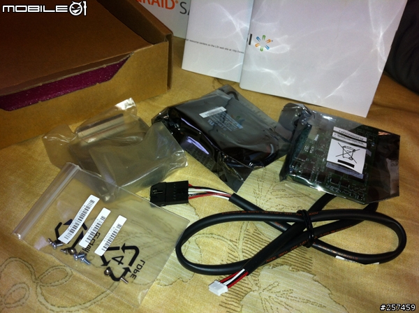 LSI MegaRaid SAS 9271-8i 開箱~溫柔測試~