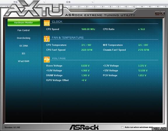 ITX小改造分享-CoolerMaster RC120