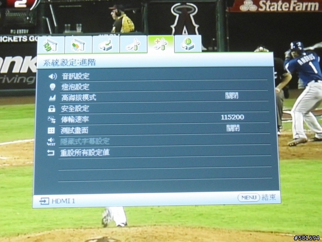 小空間大享受─短焦投影機 BenQ W710ST