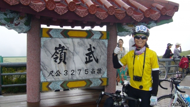 55歲歐巴桑超越巔峰