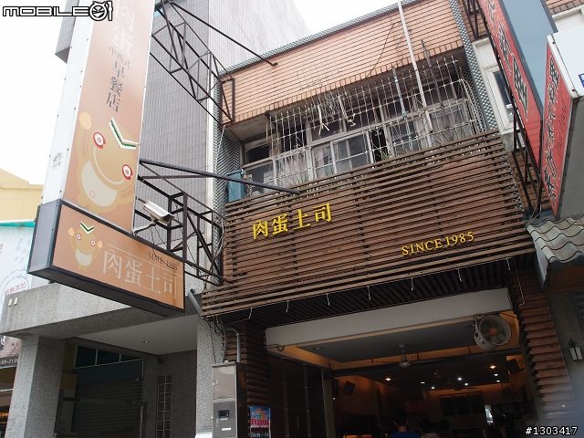 暑假最精彩的一頁,出發!武嶺我們來了!(新竹→武嶺→新竹)
