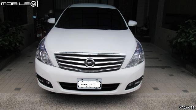 2012 Teana2.0 白nana開箱