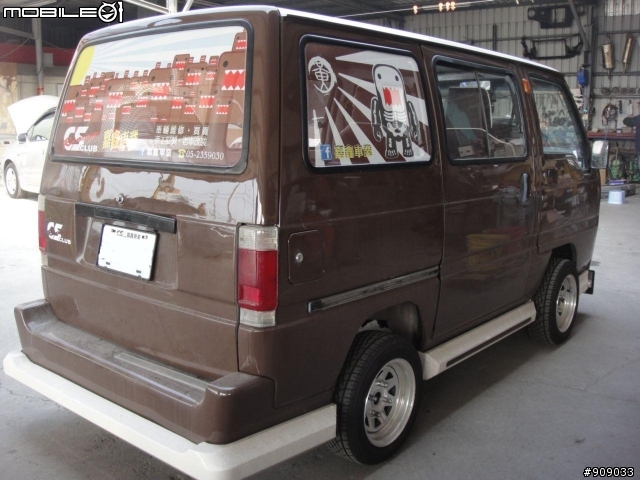 老車整理~~大變身(百利800變DOMO)