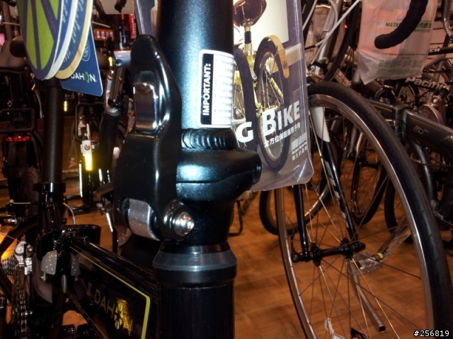 看我把Dahon speed pro TT變成speed pro