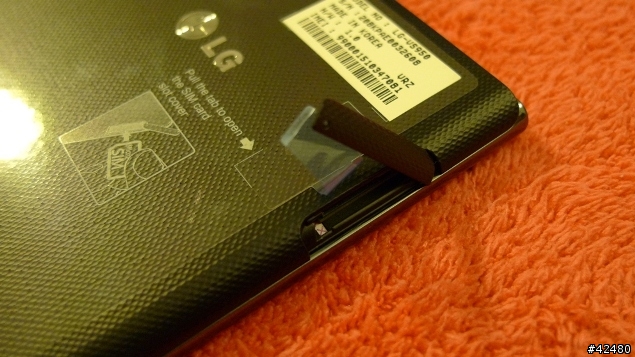 LG Intuition 5' 4G LTE+NFC 開箱分享