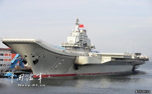 中國首艘航母「遼寧號」服役囉!