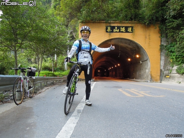 "武嶺"東進西出 ( 單車一日遊)