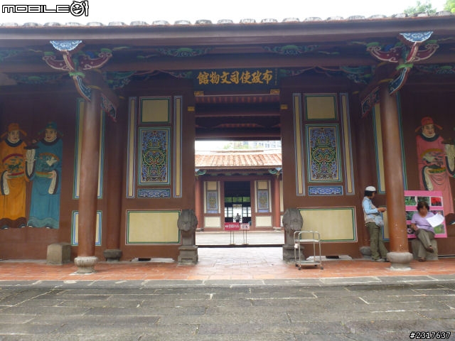 台北府城-三線路