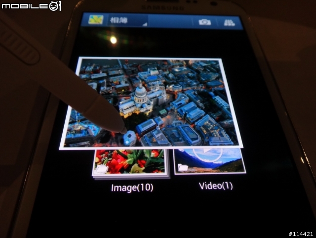 變窄變長又變大的 Galaxy Note 2 實機測試影片