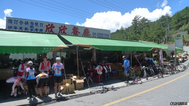 55歲歐巴桑超越巔峰