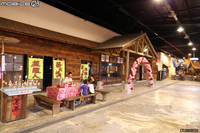 草屯-寶島時代村竹山-紫南宮(草屯老董一品香牛肉麵)