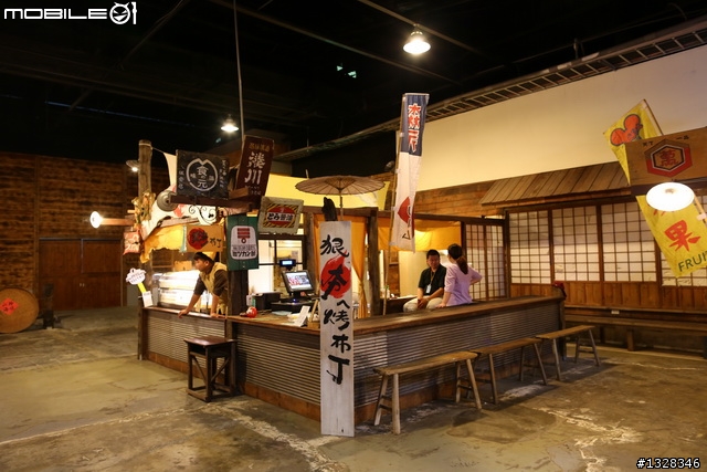 草屯-寶島時代村竹山-紫南宮(草屯老董一品香牛肉麵)