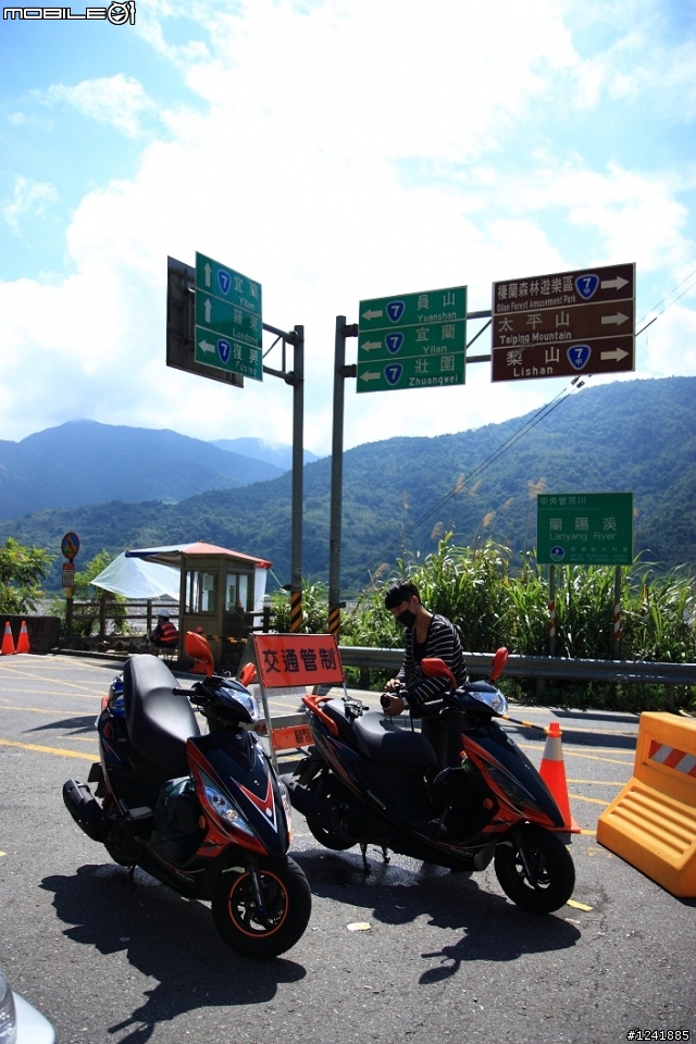 2012.09.03 - 2012.09.09 人生的五極點順時針環島