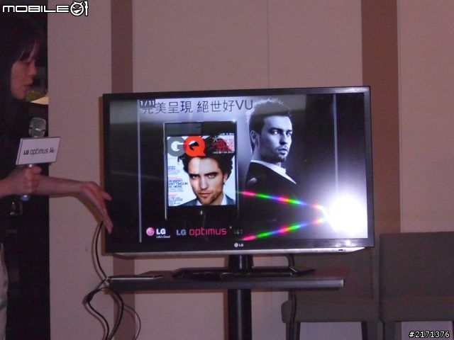 LG 五吋四核機Optimus Vu台北體驗會速報!