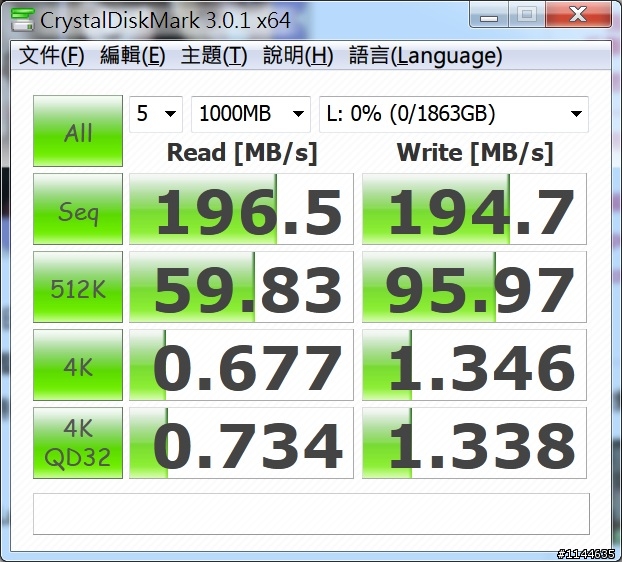 試試新口味~Seagate SV35系列ST2000VX000 3Y/P 三年保 2TB 視訊監控碟(9/10更新資訊)