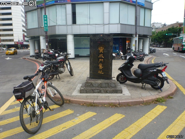 台北府城-三線路