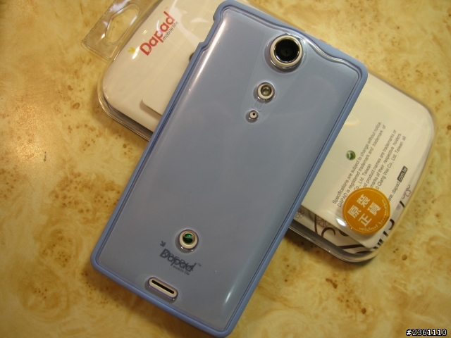 【開箱】TX 雙料 Dapad 保護殼