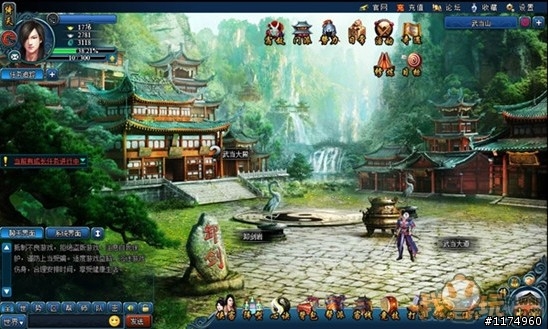 《武林霸 Web》10/9霸氣公測,小惡魔專屬,限量虛寶大放送!