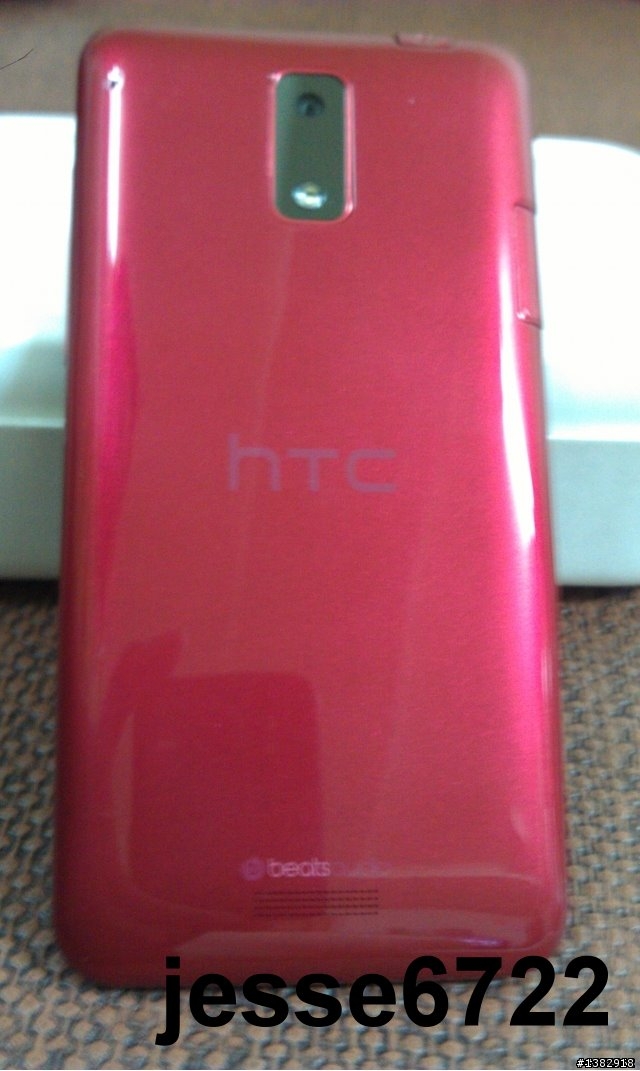 【熱門】hTC J 開箱聯盟* 148支 - 開賣1個月紀錄結束!!