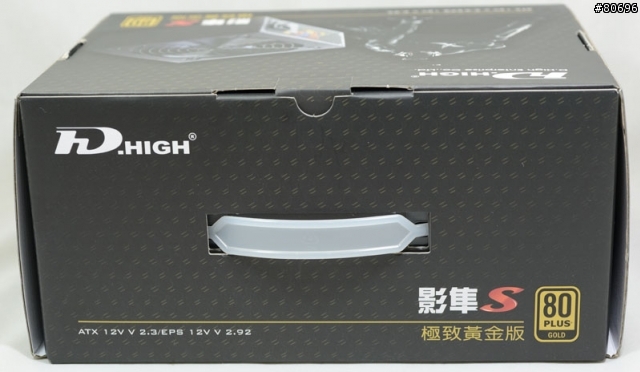 帝海影隼S極致黃金版450W電源供應器簡介及測試