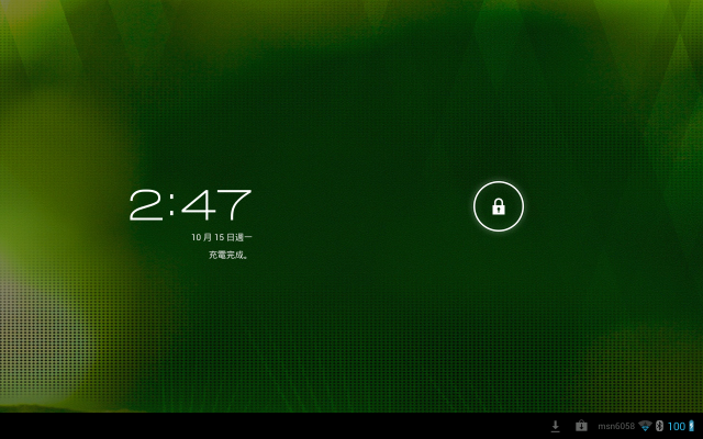 (1016更新)TOSHIBA Thrive AT100 吃糖啦