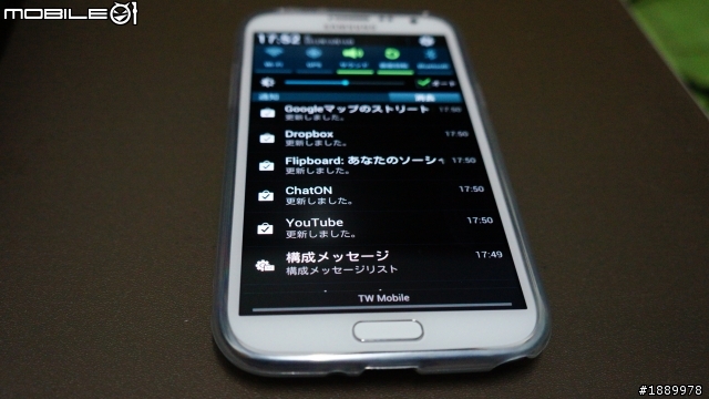 9月27日Y購購入的NOTE2簡單開箱文